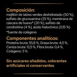 PRO PLAN Dog Adult Mobility Supplement En Polvo 18 PRO PLAN Dog Adult Mobility Supplement En Polvo -Trixie Tienda De Ventas pu supplementals atf mobility e 220513 es es 1